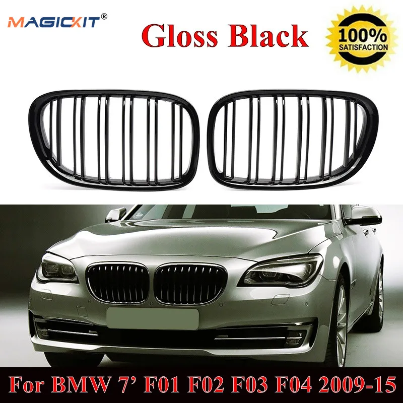 MagicKit Ship From Germany Gloss Black Front Kidney Grill Dual Slats for BMW F01 F02 740i 750li 760li 09-15
MagicKit Ship From Germany Gloss Black Front Kidney Grill Dual Slats for BMW F01 F02 740i 750li 760li 09-15