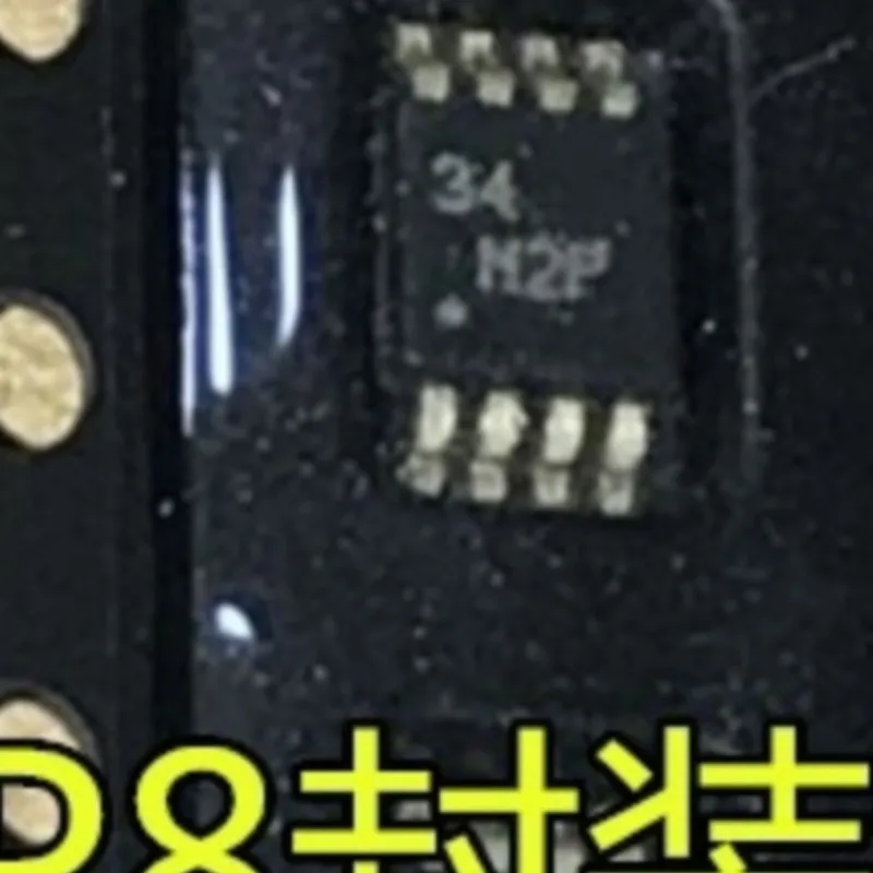 10PCS LM258 LM258DGKR Silkscreen M2P MSOP8 Operational amplifier in stock 100% new and original
10PCS LM258 LM258DGKR Silkscreen M2P MSOP8 Operational amplifier in stock 100% new and original