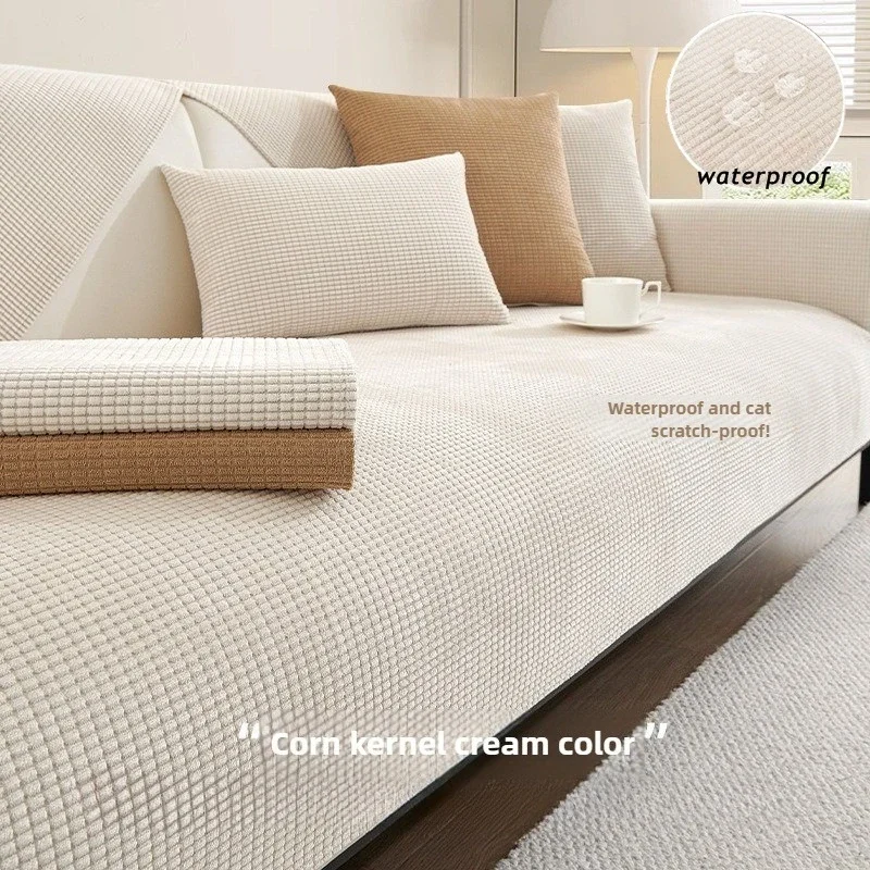 1PC Jacquard Sofa Mat Cover Solid Color L-shaped Sofa Towel Water Repellent Anti-Slip Couch Slipcovers for Living Room Hotel
1PC Jacquard Sofa Mat Cover Solid Color L-shaped Sofa Towel Water Repellent Anti-Slip Couch Slipcovers for Living Room Hotel