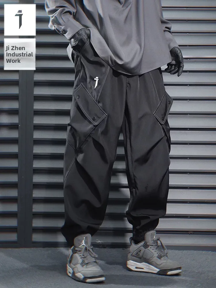 Loose Casual Trousers with Multiple kets And Color Blo Stiching for Men And Women by Jiye Heavy Industry Spring Autumn F...
Loose Casual Trousers with Multiple kets And Color Blo Stiching for Men And Women by Jiye Heavy Industry Spring Autumn F...