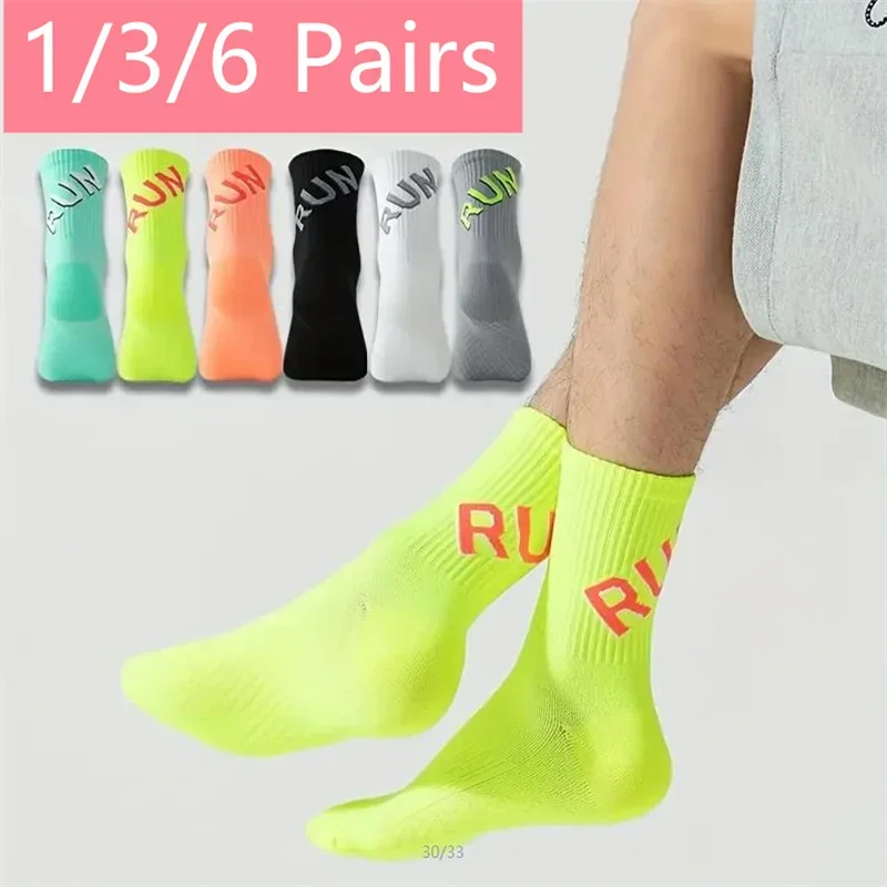 13/6 пар беговых носков для мужчин и женщин, спортивные короткие спортивные носки с полотенцем, низкий верхний марафон, мужские носки для фитнеса, баскетбола
13/6 пар беговых носков для мужчин и женщин, спортивные короткие спортивные носки с полотенцем, низкий верхний марафон, мужские носки для фитнеса, баскетбола