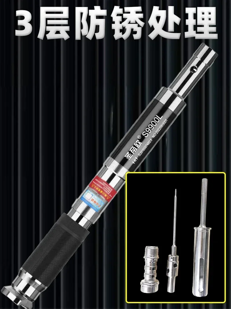 suspended ceiling artifact, integrated nail gun, silencing head, special nail gun, concrete
suspended ceiling artifact, integrated nail gun, silencing head, special nail gun, concrete