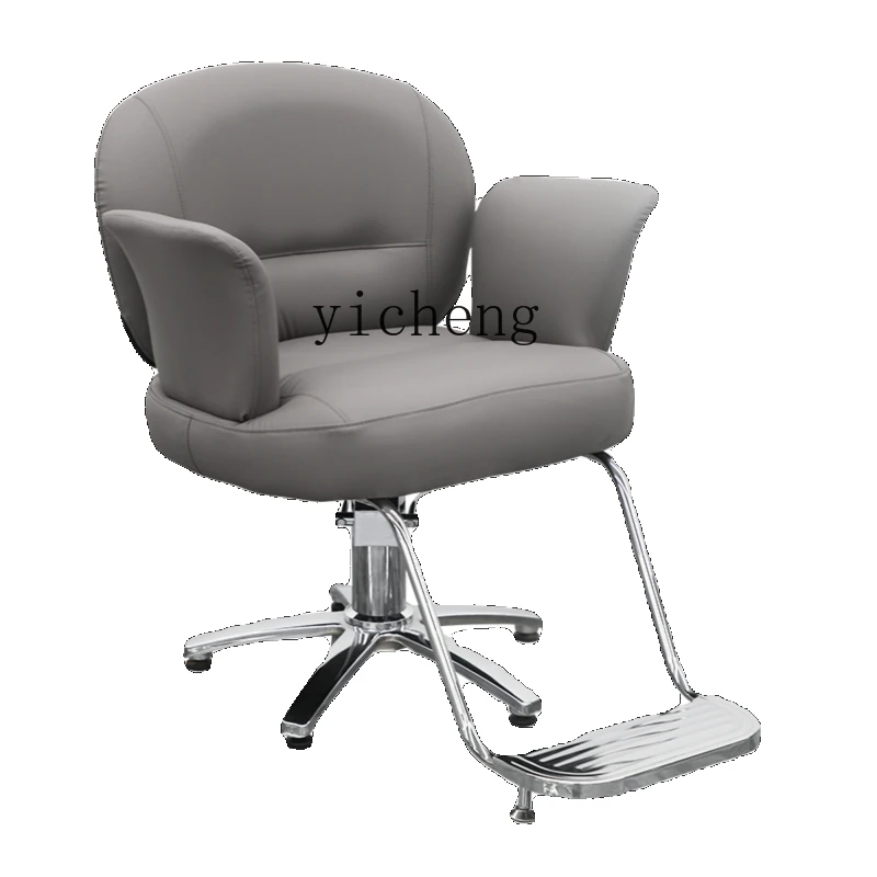 XL Barber Shop Chair Simple Hair Cutting Modern Rotatable Lifting Stool Hairdressing Chair
XL Barber Shop Chair Simple Hair Cutting Modern Rotatable Lifting Stool Hairdressing Chair