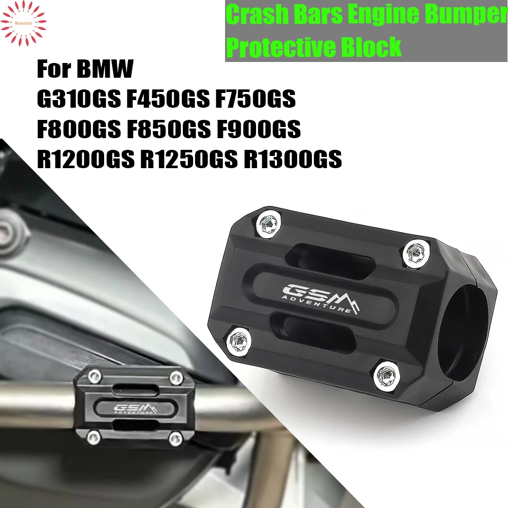 For BMW GS ADVENTURE ADV R1200GS R1250GS R1300GS Engine Bumper Protective Block Motorcycle Accessories High Quality GS
For BMW GS ADVENTURE ADV R1200GS R1250GS R1300GS Engine Bumper Protective Block Motorcycle Accessories High Quality GS
