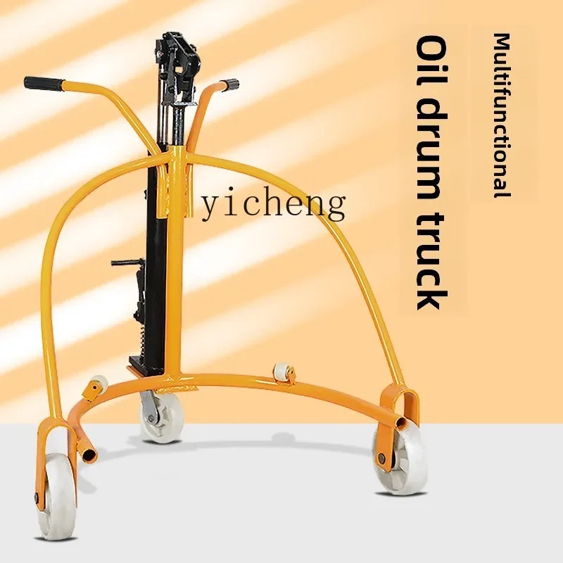 Manual Hydraulic Oil Drum Truck Iron Drum Plastic Drum Bite Forklift Loading and Unloading Truck Displacement Trolley
Manual Hydraulic Oil Drum Truck Iron Drum Plastic Drum Bite Forklift Loading and Unloading Truck Displacement Trolley