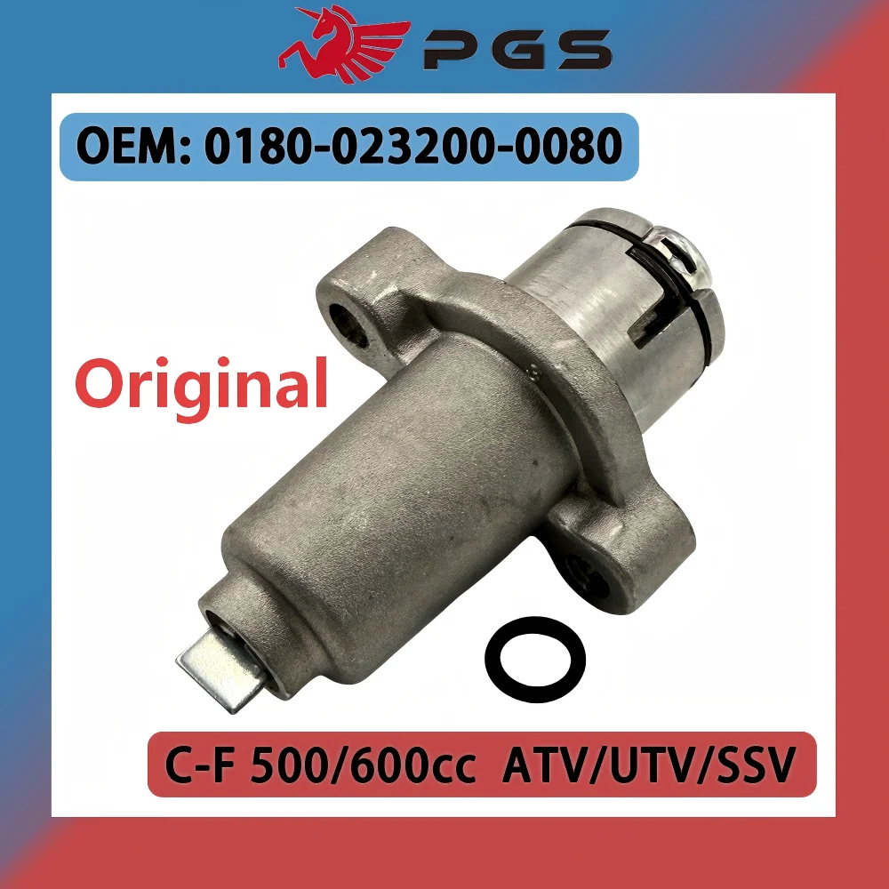 Original Chain Tensioner 0180-023200-0080 For CFMoto 600cc ATV CF500 X5 CF188 UTV CF500-3 CF600-5 UForce 500 U5 U6 CF188-A SSV
Original Chain Tensioner 0180-023200-0080 For CFMoto 600cc ATV CF500 X5 CF188 UTV CF500-3 CF600-5 UForce 500 U5 U6 CF188-A SSV