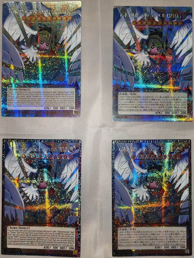 Yu-Gi-Oh Winged Kuriboh Sabatiel LV10 OCG/TCG PSER OOF GMR UTR Homemade Card(Not Original)
Yu-Gi-Oh Winged Kuriboh Sabatiel LV10 OCG/TCG PSER OOF GMR UTR Homemade Card(Not Original)