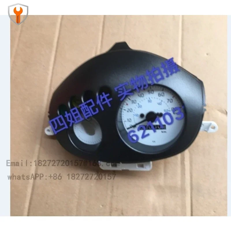 For BYQ50QT EFI Instrument Assembly/Code Meter - Piaggio Accessories Ladies
For BYQ50QT EFI Instrument Assembly/Code Meter - Piaggio Accessories Ladies
