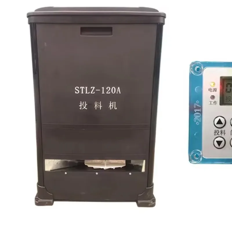 220v Automatic Shrimp Feeder Black Popular Small Size Capacity Electric Automatic Fish Shrimp Feeder for Aquaculture
220v Automatic Shrimp Feeder Black Popular Small Size Capacity Electric Automatic Fish Shrimp Feeder for Aquaculture