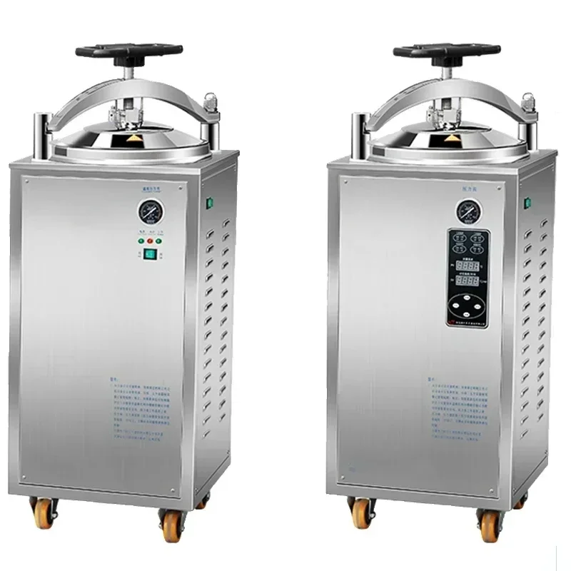 Hot SalesVertical Autoclave Food Back Pressure High Temperature Sterilizer Laboratory Sterilization Pressure Steam Sterilizer
Hot SalesVertical Autoclave Food Back Pressure High Temperature Sterilizer Laboratory Sterilization Pressure Steam Sterilizer