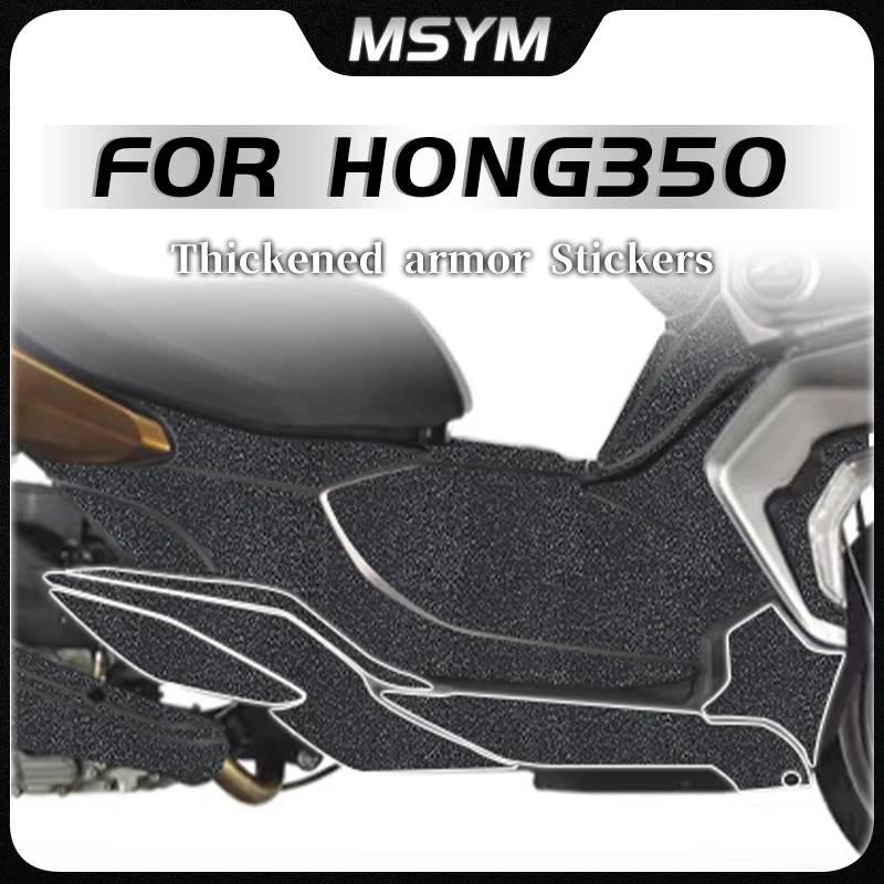 For QJMOTOR Hong350 hong350 Armor-type thickening protective film wear-resistant anti-scratch anti-scratch sticker accessories
For QJMOTOR Hong350 hong350 Armor-type thickening protective film wear-resistant anti-scratch anti-scratch sticker accessories