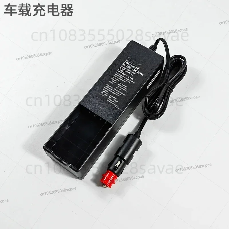 Pump Truck HBC Charger QD109300 Accessories
Pump Truck HBC Charger QD109300 Accessories
