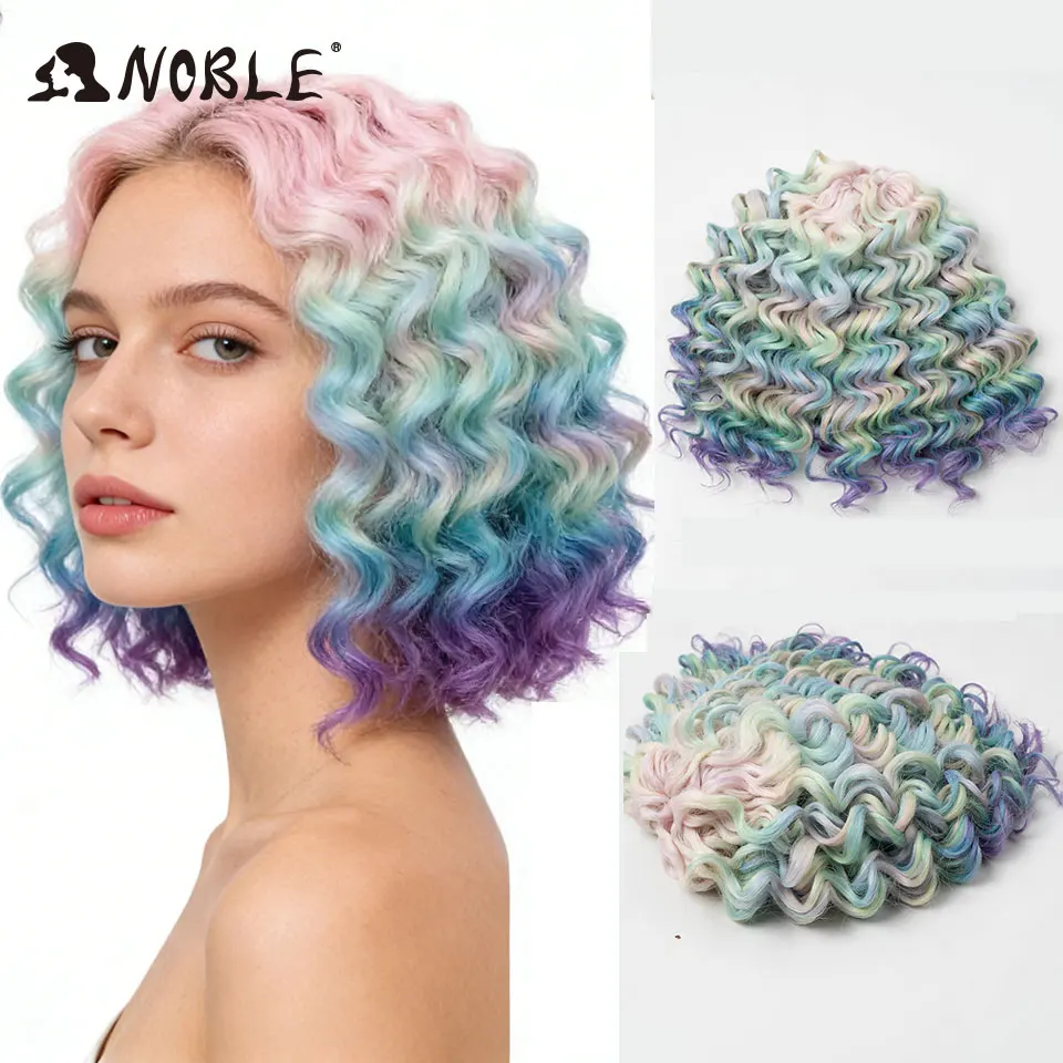 Noble 8 Inch 3PCS Ombre Pastel Rainbow Crochet Hair Extensions Deep Wave Synthetic Braiding Hair for Women Russia Hair Bundles
Noble 8 Inch 3PCS Ombre Pastel Rainbow Crochet Hair Extensions Deep Wave Synthetic Braiding Hair for Women Russia Hair Bundles