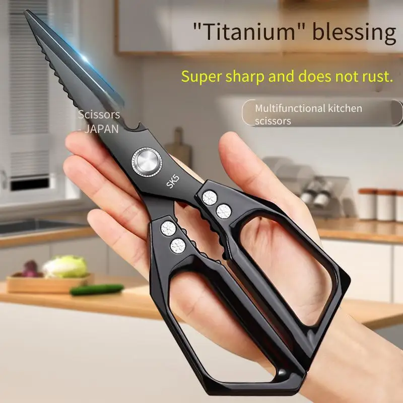 Heavy Duty SK5 Kitchen Bone Scissors - High Hardness Sharp Stainless Steel Multipurpose Household Shears
Heavy Duty SK5 Kitchen Bone Scissors - High Hardness Sharp Stainless Steel Multipurpose Household Shears