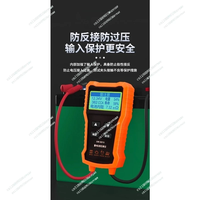 Car Battery 12V24V Battery Life Capacity Tester Battery Tester High-precision
Car Battery 12V24V Battery Life Capacity Tester Battery Tester High-precision