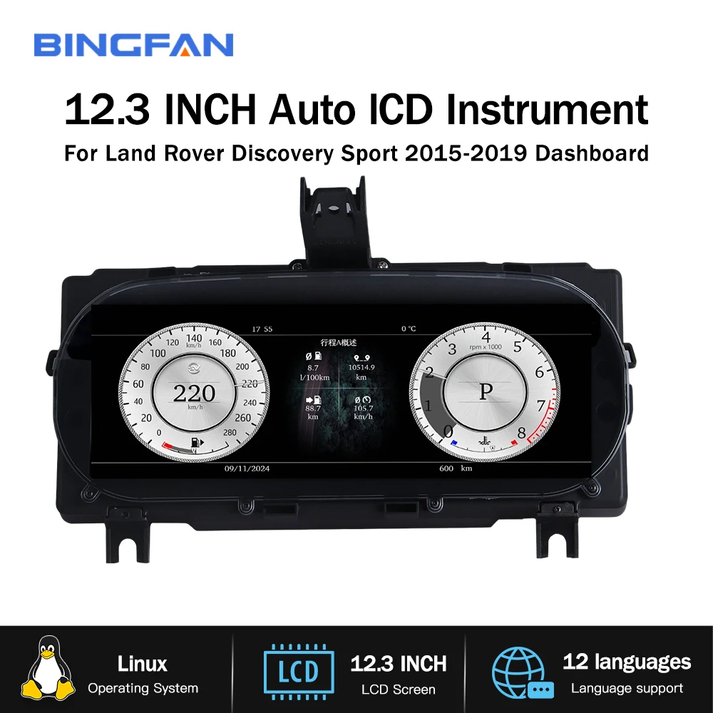 Digital Instrument Cluster For Land Rover Discovery Sport 2015-2019 Speedometer,Dashboard,Gauge,12.3 Carplay Car Digital Cluster
Digital Instrument Cluster For Land Rover Discovery Sport 2015-2019 Speedometer,Dashboard,Gauge,12.3 Carplay Car Digital Cluster