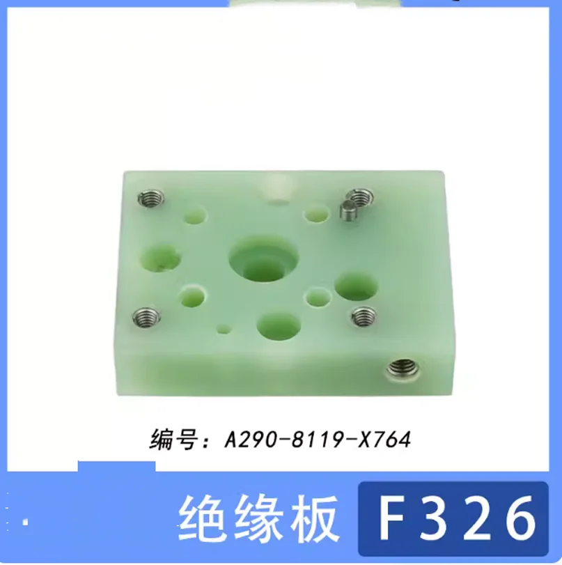 Изоляционный блок A290-8119-Z764 (56x40x13 мм) для станков Fanuc серии Wire Cut, запчасть
Изоляционный блок A290-8119-Z764 (56x40x13 мм) для станков Fanuc серии Wire Cut, запчасть
