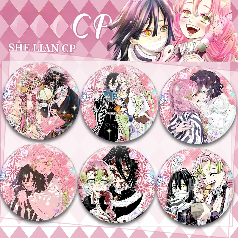 Kanroji Mitsuri X Iguro Obanai Badge Demon Slayer: Kimetsu No Yaiba Anime Peripheral Cute Cartoon Creativity CP Brooch New
Kanroji Mitsuri X Iguro Obanai Badge Demon Slayer: Kimetsu No Yaiba Anime Peripheral Cute Cartoon Creativity CP Brooch New