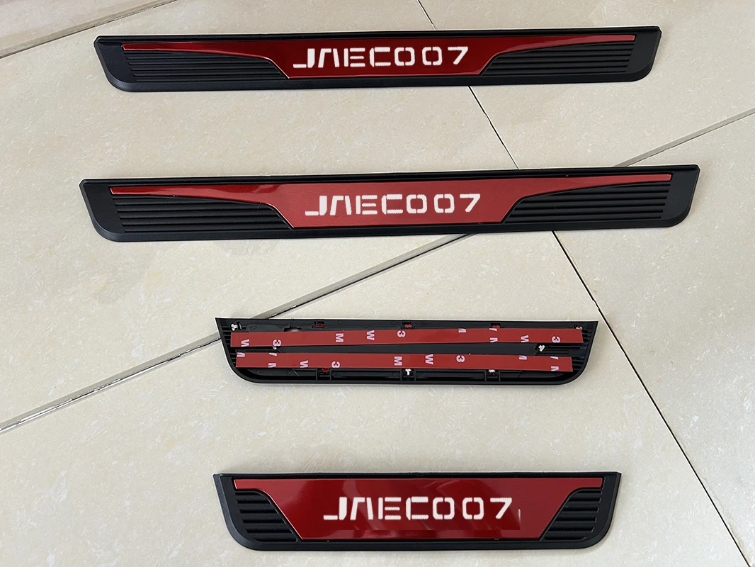 Подходит для Chery JAECOO7 J7 2025 2024 PHEV, накладка на порог, накладка на порог, приветственный педаль, накладка из нержавеющей стали, аксессуары для стайлинга автомобилей
Подходит для Chery JAECOO7 J7 2025 2024 PHEV, накладка на порог, накладка на порог, приветственный педаль, накладка из нержавеющей стали, аксессуары для стайлинга автомобилей
