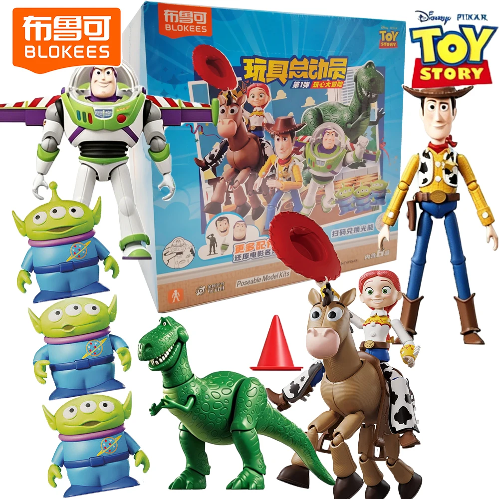 New Official Blokees Toy Story Blind Box Buzz Lightyear Jessie Woody Rex Anime Characters Collectible Assembled Model Toys Gifts
New Official Blokees Toy Story Blind Box Buzz Lightyear Jessie Woody Rex Anime Characters Collectible Assembled Model Toys Gifts