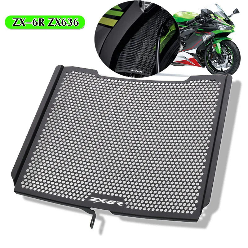 Защита радиатора мотоцикла, защитная крышка радиатора, подходит для ZX636R ZX-636R ZX6R ZX636 2013-2023
Защита радиатора мотоцикла, защитная крышка радиатора, подходит для ZX636R ZX-636R ZX6R ZX636 2013-2023