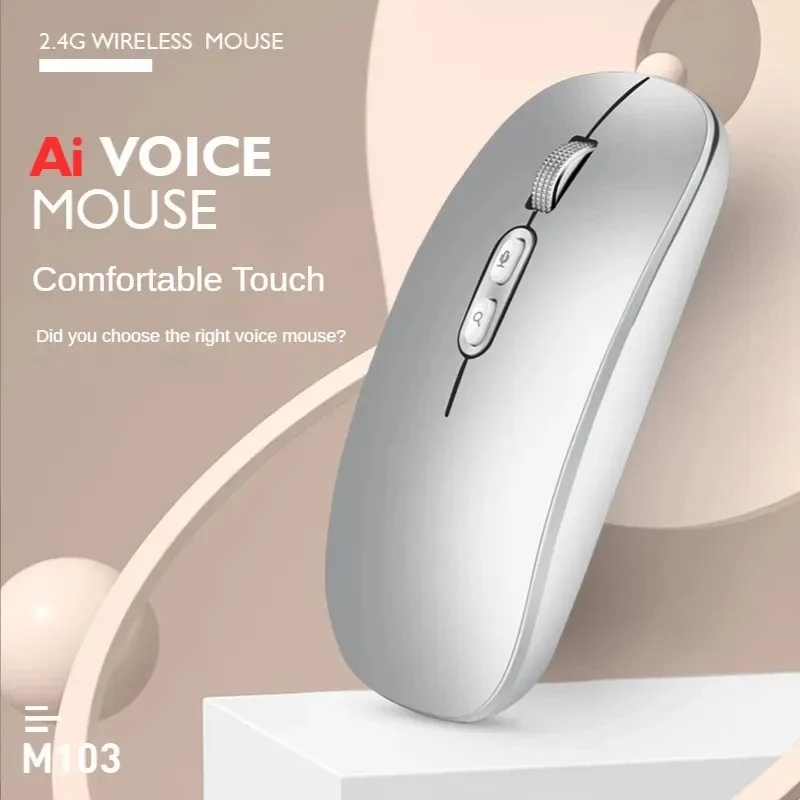 AI Intelligent Voice 2.4G Wireless Mouse Bluetooth Mouse Voice Input To Text Translation USB Connection Computer Charging Mice
AI Intelligent Voice 2.4G Wireless Mouse Bluetooth Mouse Voice Input To Text Translation USB Connection Computer Charging Mice
