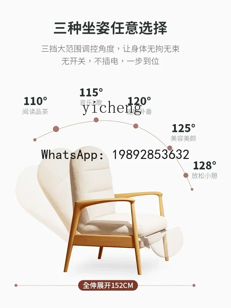 b2Lemashi Small Apartment Functional Sofa Leisure Chair Ash Nordic Style Living Room
b2Lemashi Small Apartment Functional Sofa Leisure Chair Ash Nordic Style Living Room