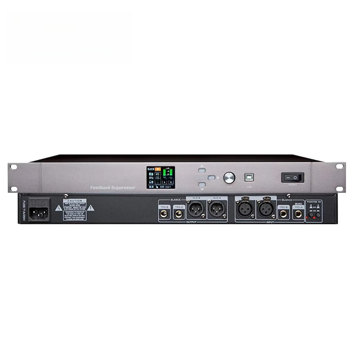 Clavax CLAP-TH812 Professional Acoustic Digital Audio Processor Frequency Shift Feedback Suppressor Device For Speaker
Clavax CLAP-TH812 Professional Acoustic Digital Audio Processor Frequency Shift Feedback Suppressor Device For Speaker