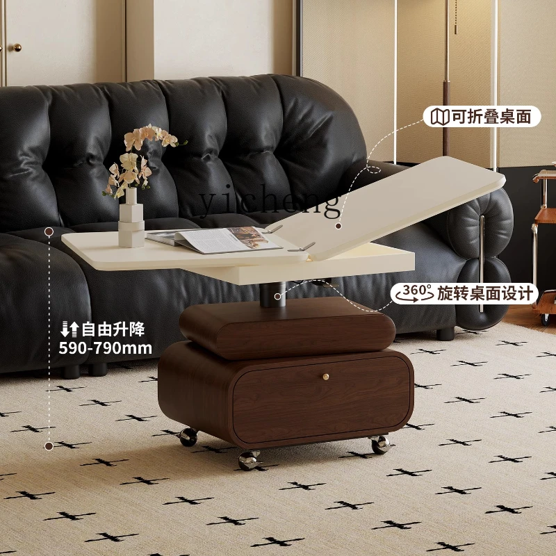 XL lift folding coffee table French retro multi-functional integrated dining table tea table
XL lift folding coffee table French retro multi-functional integrated dining table tea table