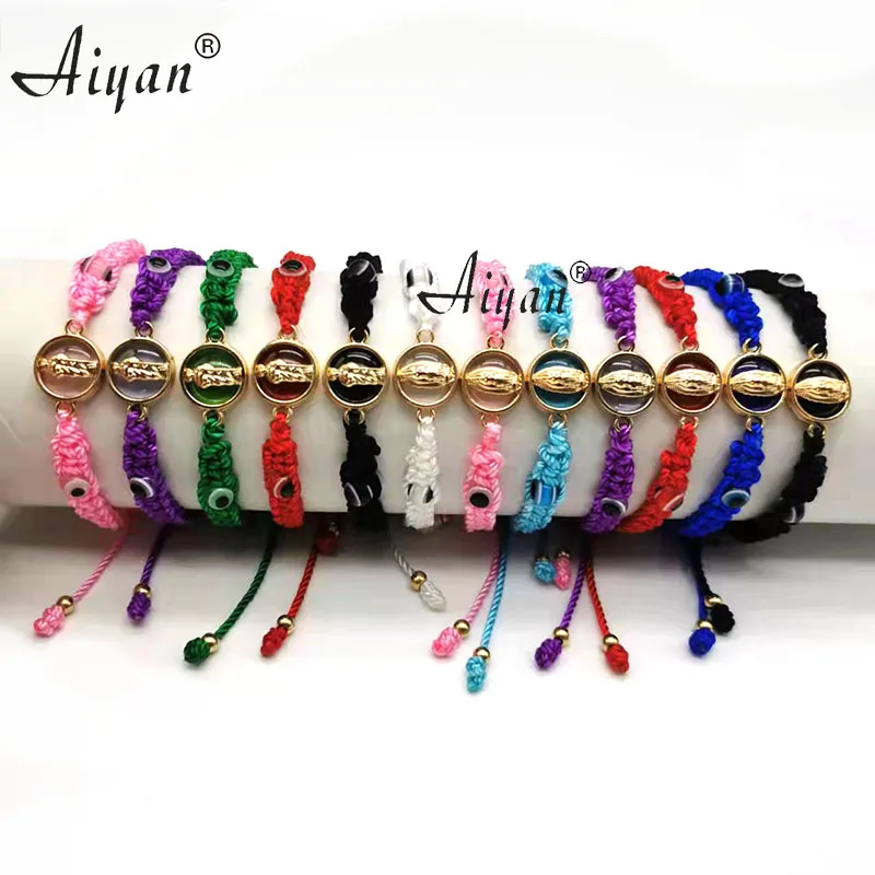 12Pcs Virgin Mary And Saint Jude New Nylon Thread Hand-Woven Bracelets As Gifts Multiple Colors To Choose From And For Prayer
12Pcs Virgin Mary And Saint Jude New Nylon Thread Hand-Woven Bracelets As Gifts Multiple Colors To Choose From And For Prayer