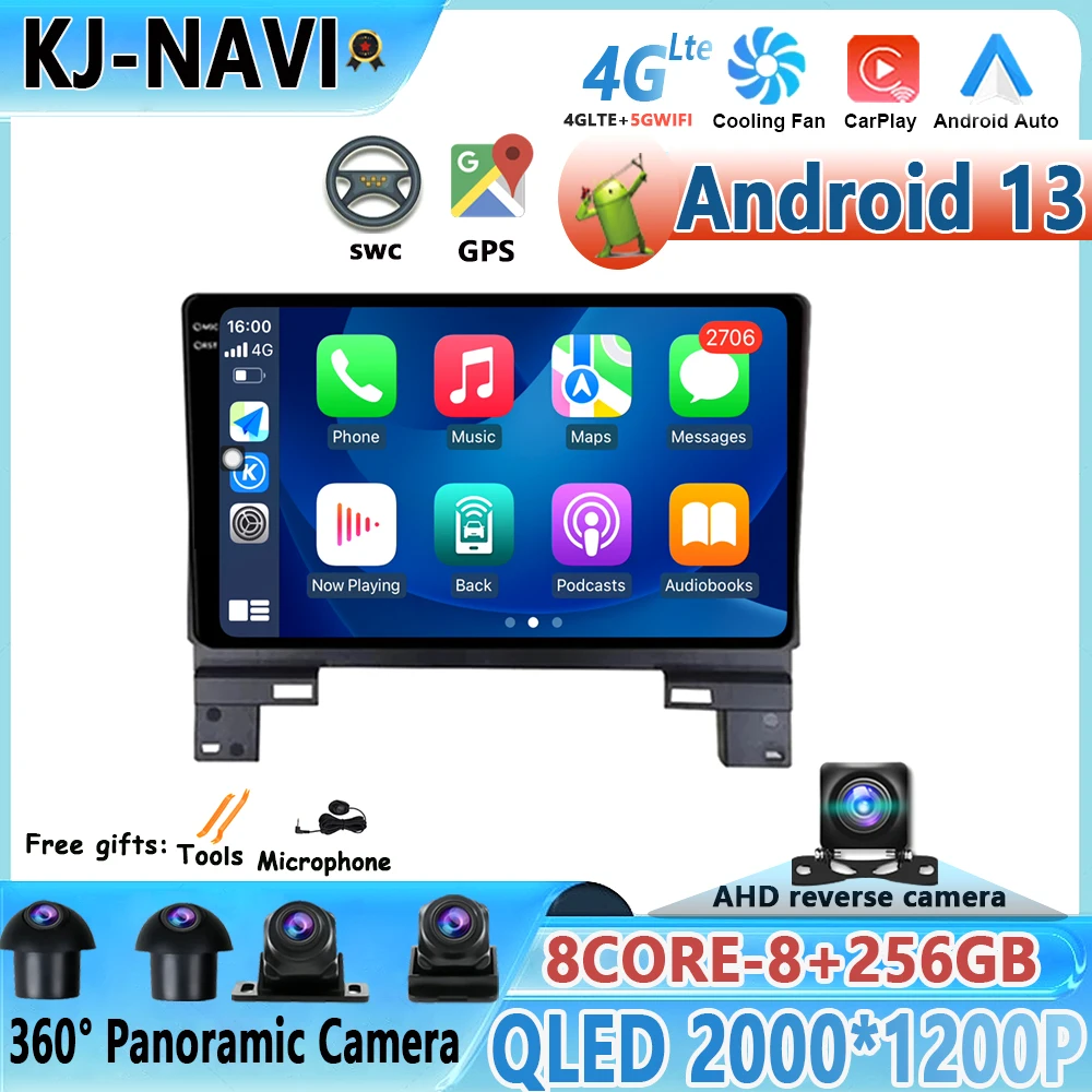 Radio Stereo 9 Inch Android 13 For Honda XRV 2023 Cable Frame Multimedia Player 4G LTE Wifi Carplay Auto AM FM BT DSP
Radio Stereo 9 Inch Android 13 For Honda XRV 2023 Cable Frame Multimedia Player 4G LTE Wifi Carplay Auto AM FM BT DSP