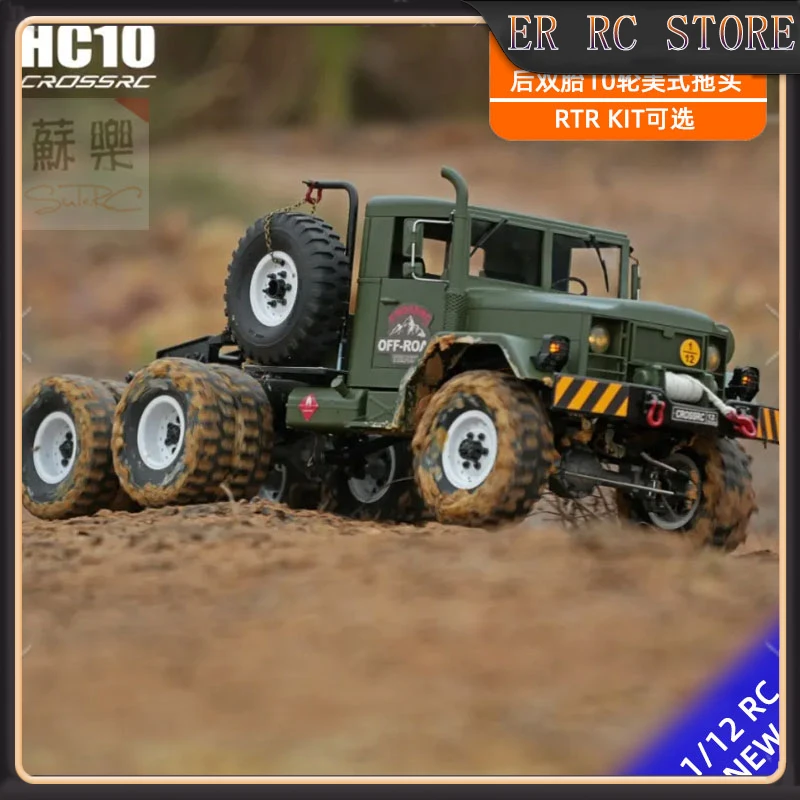 Crossrc Hc10 Remote Control Electric Truck Climbing Car 1/12 Rear Twin 10-Wheel Two-Speed Off-Road Tractor Truck Model Toy Gift
Crossrc Hc10 Remote Control Electric Truck Climbing Car 1/12 Rear Twin 10-Wheel Two-Speed Off-Road Tractor Truck Model Toy Gift