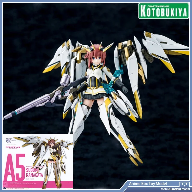Kotobukiya Megami Device A5 KP542 Sugumi Kanagata Mobile Suit Girl Alice Gear Aegis Original Genuine Assembled Model
Kotobukiya Megami Device A5 KP542 Sugumi Kanagata Mobile Suit Girl Alice Gear Aegis Original Genuine Assembled Model