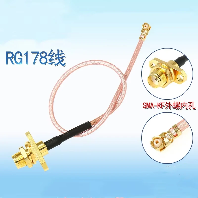 U.FL to SMA pigtail antenna with Screw holes extend cable transfer female connector UFL to SMA-KF Pigtail
U.FL to SMA pigtail antenna with Screw holes extend cable transfer female connector UFL to SMA-KF Pigtail