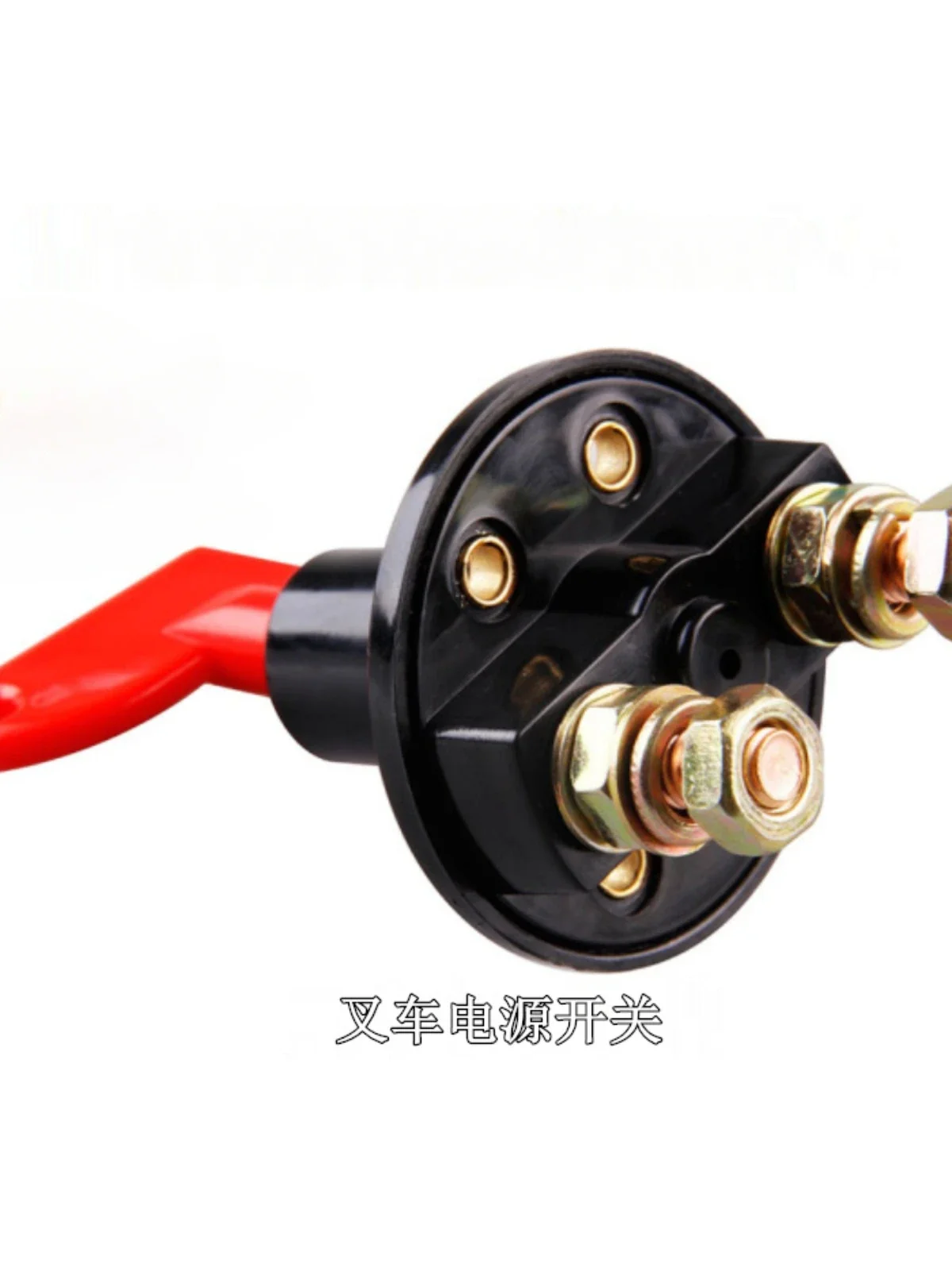 Automobile tailgate accessories, tailgate power main switch
Automobile tailgate accessories, tailgate power main switch