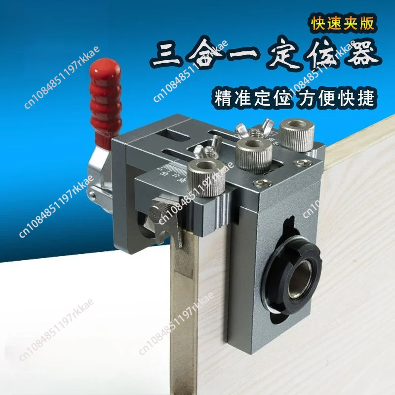 3-In-1 Quick Clip Hole Puncher Woodworking 2-in-1, Panel Furniture Log Tongue Hole Opener
3-In-1 Quick Clip Hole Puncher Woodworking 2-in-1, Panel Furniture Log Tongue Hole Opener