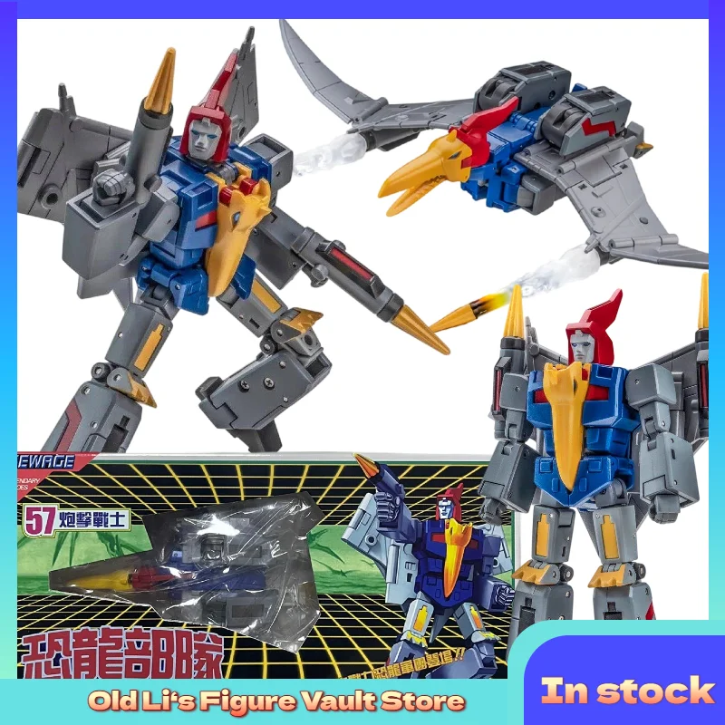 In Stock NEWAGE Original Small Scale Transformation Toys NA H57 Flying Ball Darts Robot Dinosaur Transformation ToysCollectible
In Stock NEWAGE Original Small Scale Transformation Toys NA H57 Flying Ball Darts Robot Dinosaur Transformation ToysCollectible