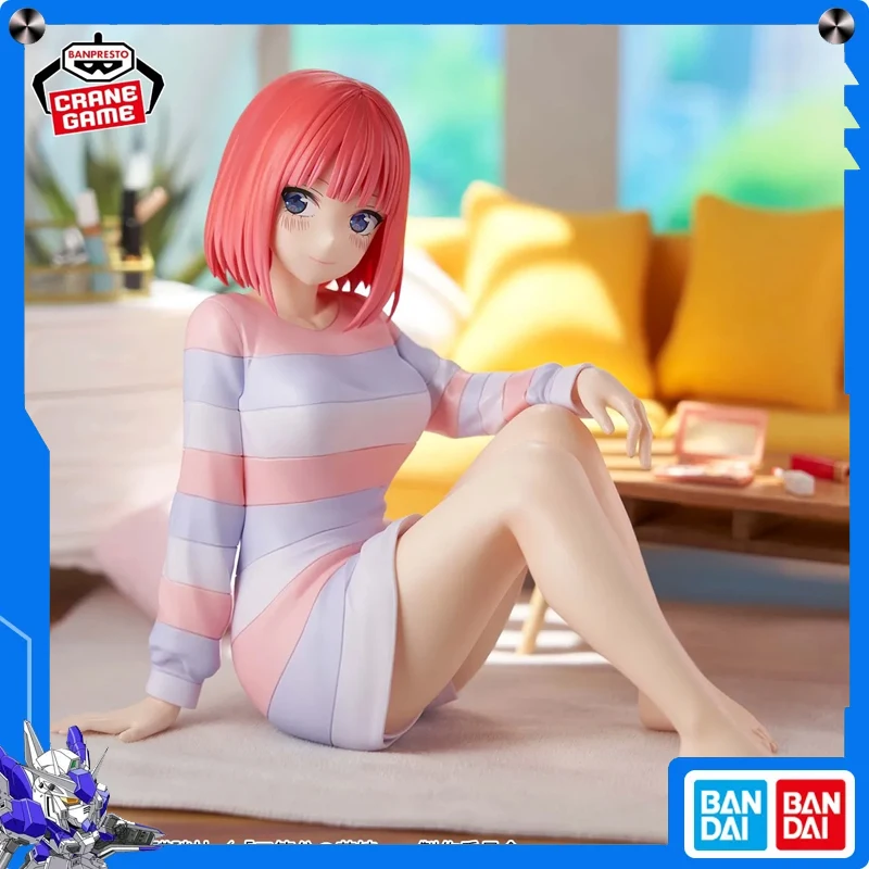 Bandai The Quintessential Quintuplets Nakano Nino Action Figures Model Relax Time BANPRESTO Amusement Figures Toys Original
Bandai The Quintessential Quintuplets Nakano Nino Action Figures Model Relax Time BANPRESTO Amusement Figures Toys Original