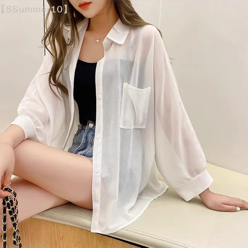 【SSummer10】Women Fashion Solid Color Long Sleeve Chiffon Blouse Summer Thin Breathable Sun Protection Shirt【SS】
【SSummer10】Women Fashion Solid Color Long Sleeve Chiffon Blouse Summer Thin Breathable Sun Protection Shirt【SS】