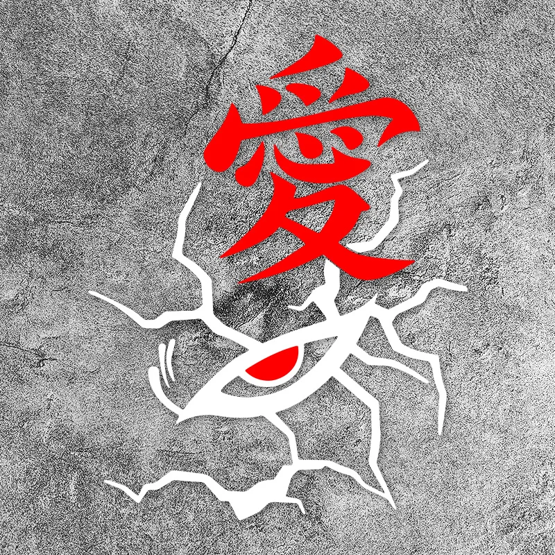 1PC Japanese Love Symbol Anime Sticker Waterproof Vinyl Decal for Car Motorcycle Window Bumper Laptop
1PC Japanese Love Symbol Anime Sticker Waterproof Vinyl Decal for Car Motorcycle Window Bumper Laptop
