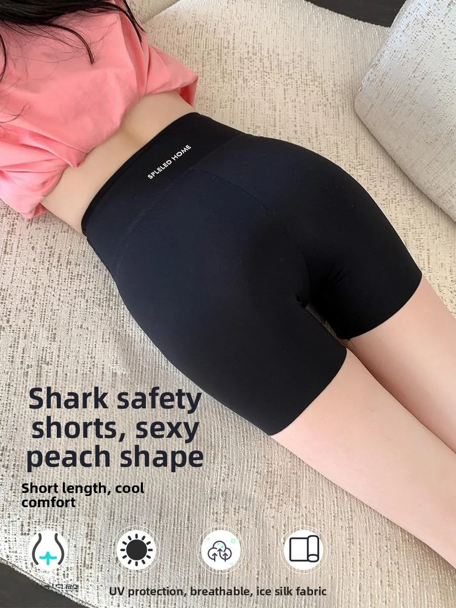 Женские велосипедные шорты с высокой талией из ледяного шелка, эластичные, комфортные, маленького размера
Женские велосипедные шорты с высокой талией из ледяного шелка, эластичные, комфортные, маленького размера