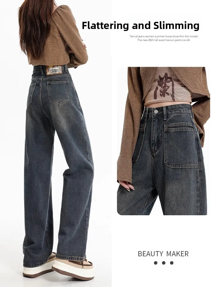 Women's Wide Leg Jeans High Waist Cotton Polyester Blend Fleece Lined Straight Cut Drapey Slimming Effect Autumn Winter
Women's Wide Leg Jeans High Waist Cotton Polyester Blend Fleece Lined Straight Cut Drapey Slimming Effect Autumn Winter
