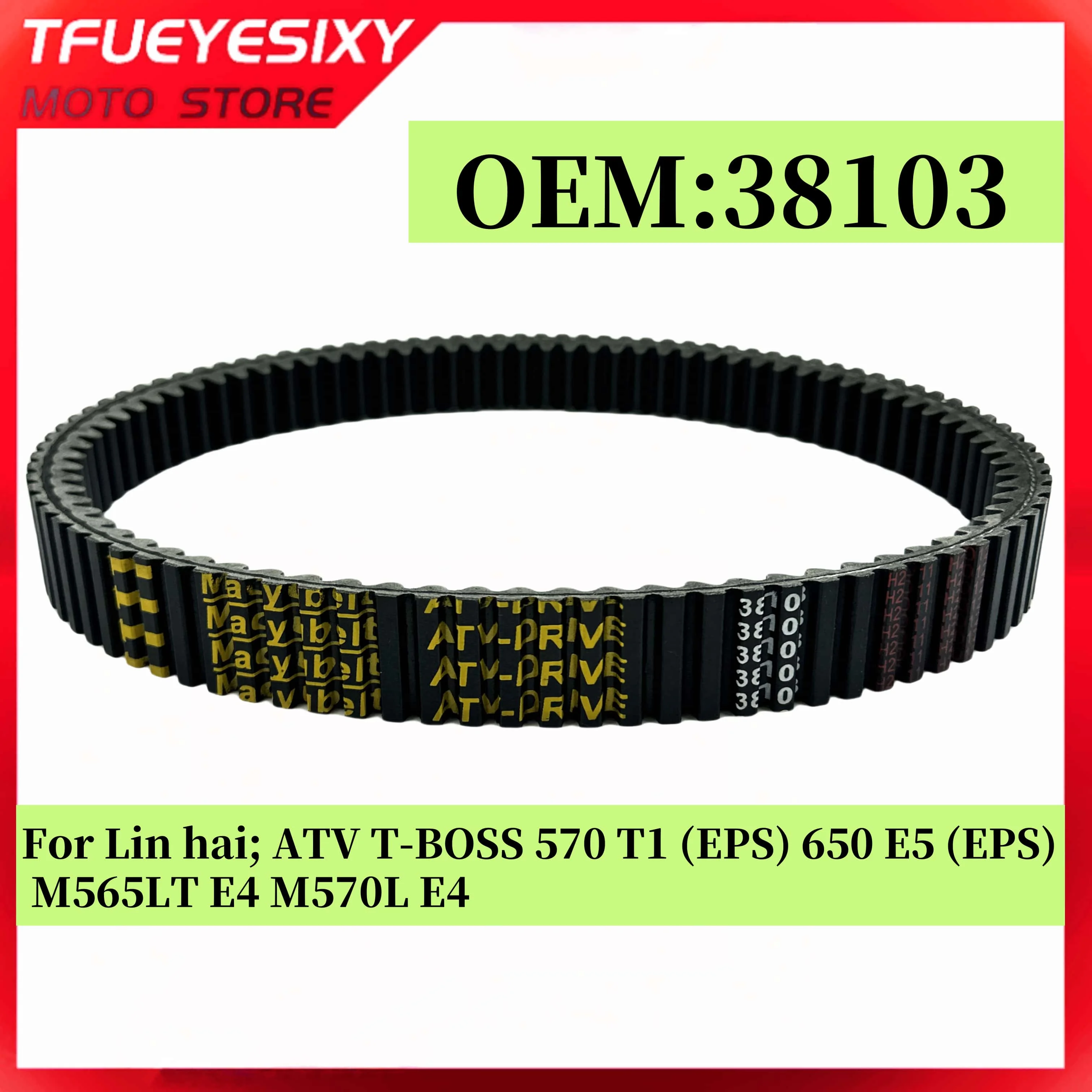 Motorcycle Transmission Drive Belt For Linhai ATV T-BOSS 570 T1 (EPS) 650 E5 (EPS) M565LT E4 M570L E4 OEM:38103 Drive Belt
Motorcycle Transmission Drive Belt For Linhai ATV T-BOSS 570 T1 (EPS) 650 E5 (EPS) M565LT E4 M570L E4 OEM:38103 Drive Belt
