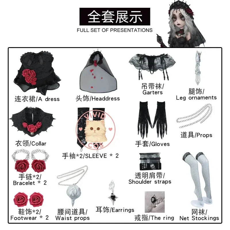 A;3\v,7'd/Identity v patient psychologist starry eyes long night cosplay costume rpg as game characters with clotx;4'v\7,h/
A;3\v,7'd/Identity v patient psychologist starry eyes long night cosplay costume rpg as game characters with clotx;4'v\7,h/