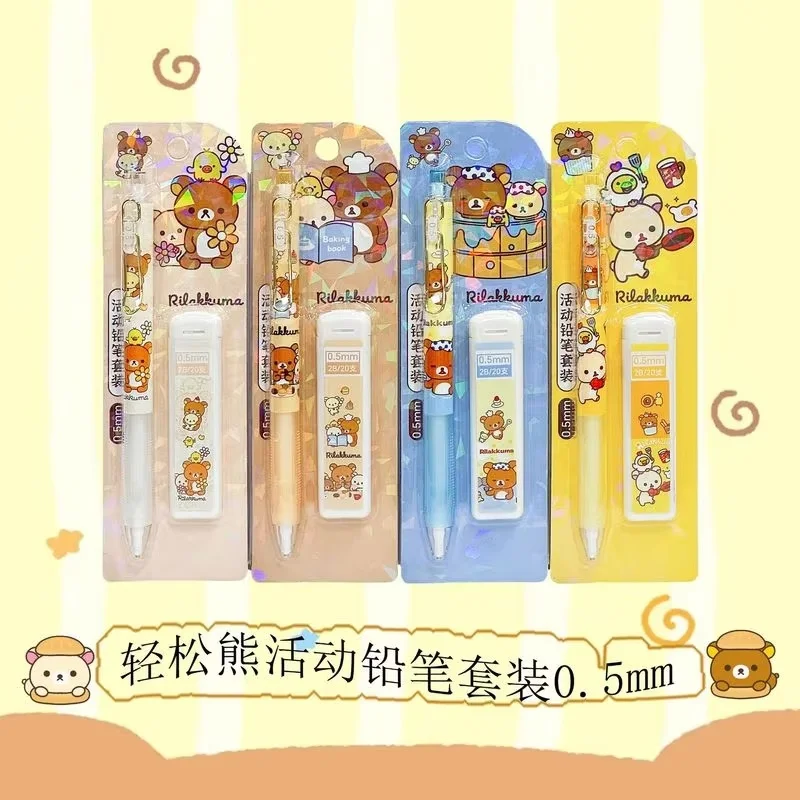 4/24pcs Kawaii Rilakkuma Bear 0.5mm 2b Automatic Pencil Set Cute Student Sharpening-Free Mechanical Pencil Stationery Gift
4/24pcs Kawaii Rilakkuma Bear 0.5mm 2b Automatic Pencil Set Cute Student Sharpening-Free Mechanical Pencil Stationery Gift