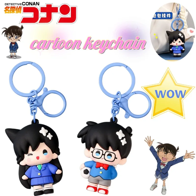 New Cute Detective Conan Cartoon Keychain Pendant, Creative Anime Peripheral Schoolbag Car Key Chain, Festival Gift Wholesale
New Cute Detective Conan Cartoon Keychain Pendant, Creative Anime Peripheral Schoolbag Car Key Chain, Festival Gift Wholesale