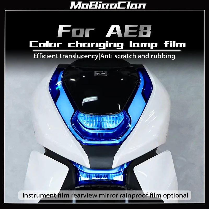 For ZEEHO AE8 AE8+ AE8S+ modified high transparency instrument film color changing headlight film tail light film accessories
For ZEEHO AE8 AE8+ AE8S+ modified high transparency instrument film color changing headlight film tail light film accessories