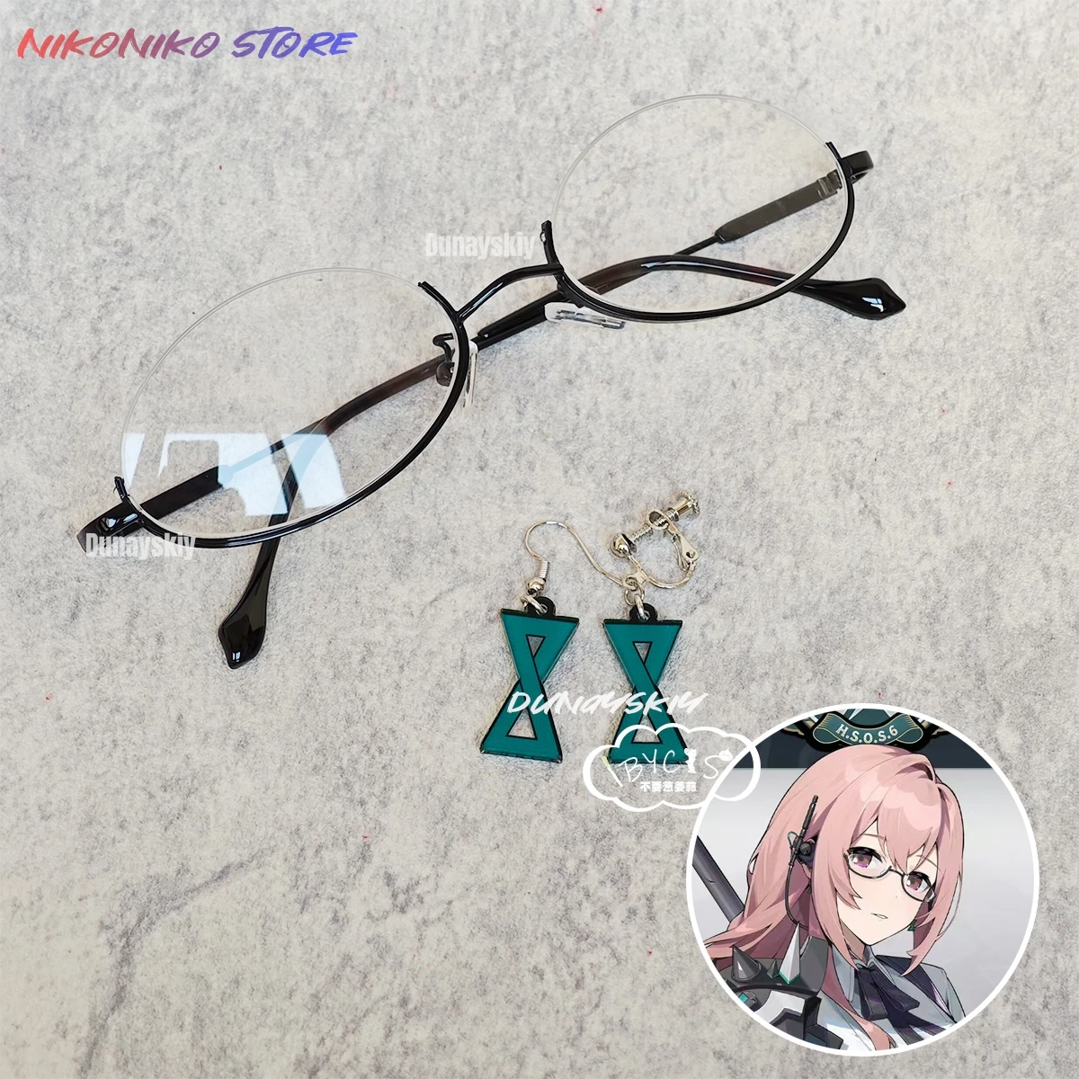 Game Tsukishiro Yanagi Zenless Zone Zero Cosplay Costume Earclip Earrings Ear Studs Anime Glasses Jewelry Props Gift
Game Tsukishiro Yanagi Zenless Zone Zero Cosplay Costume Earclip Earrings Ear Studs Anime Glasses Jewelry Props Gift