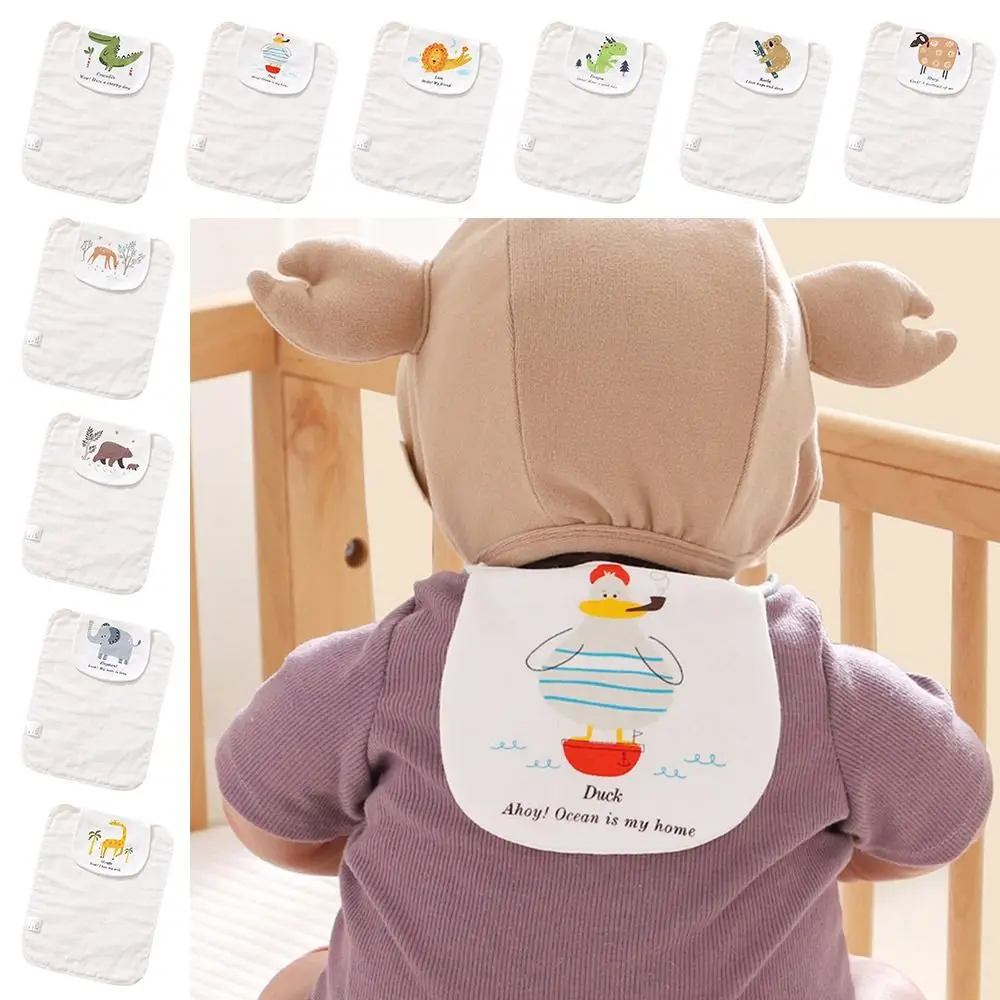 Accessories Cotton Baby Burp Cloths Extra Soft Breathable Baby Feeding Towel Nursing Clothes
Accessories Cotton Baby Burp Cloths Extra Soft Breathable Baby Feeding Towel Nursing Clothes