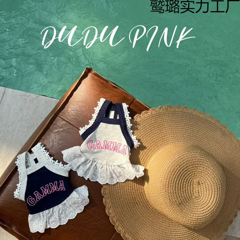 Cute Lace Maltese Summer Sling Pet Letter Print Puppy Vest Small and Medium Dog Cute T-Shirt Cartoon Pattern Dog Clothes
Cute Lace Maltese Summer Sling Pet Letter Print Puppy Vest Small and Medium Dog Cute T-Shirt Cartoon Pattern Dog Clothes